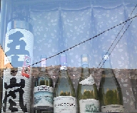 �u�܏\���v�̊ŔH